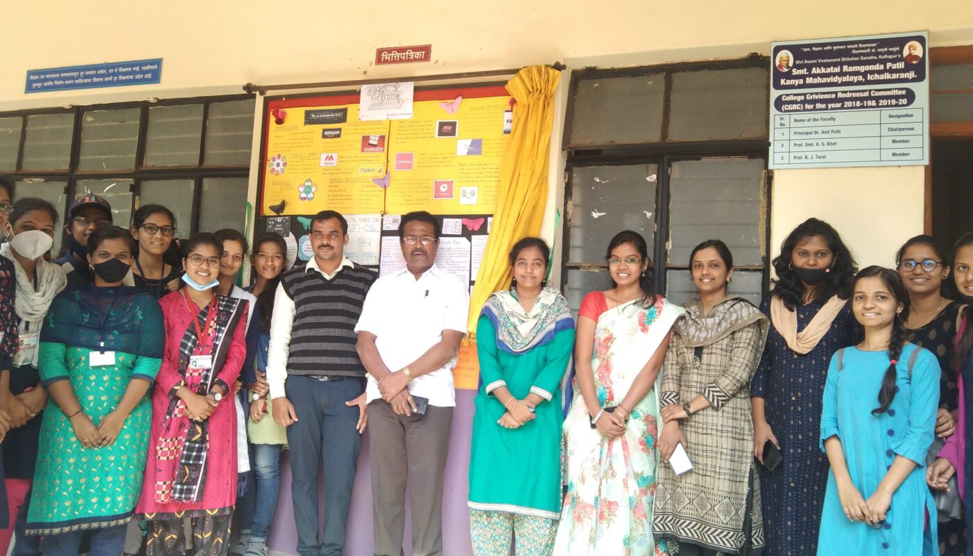 wall paper e-commerce